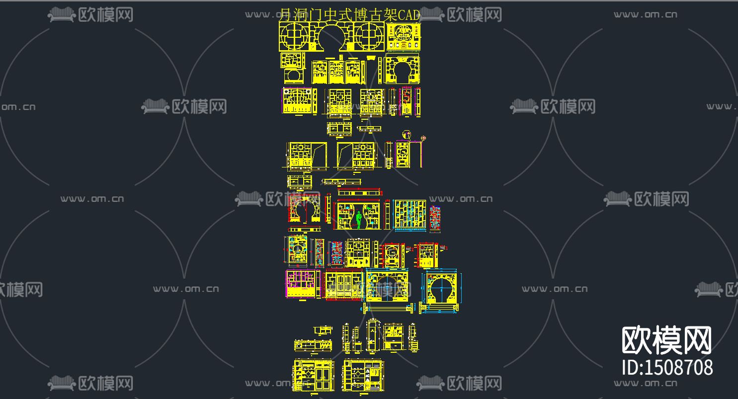 中式古典风博古架cad图库下载（渲染图2）