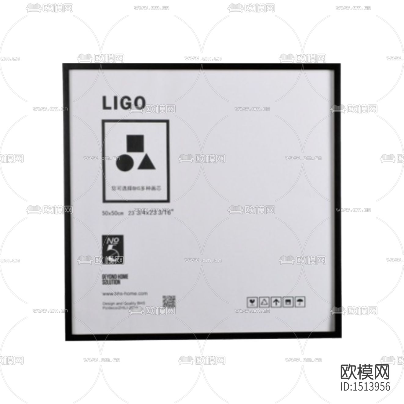 现代简约创意几何图形文字装饰画下载