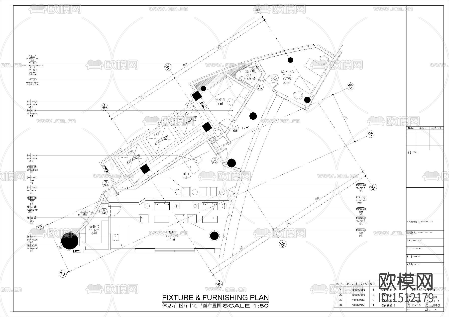 医疗中心cad施工图下载（渲染图1）