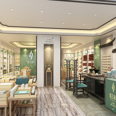  新中式茶叶专卖店su模型 