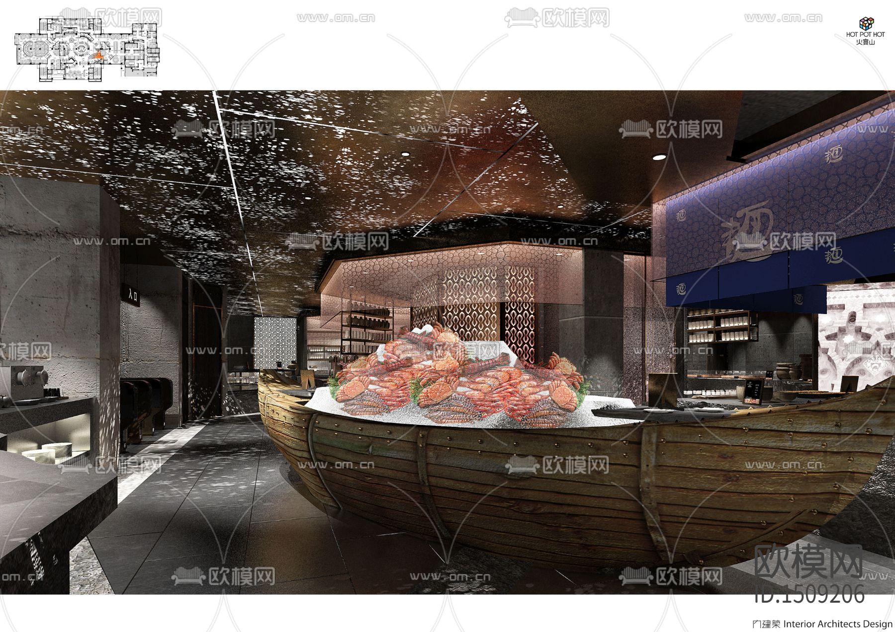 火宴山北京大悦城店自助餐厅cad施工图