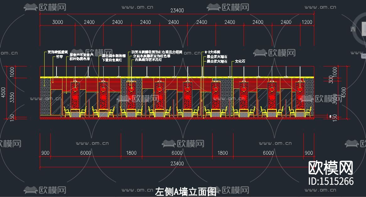餐厅cad施工图下载（渲染图3）