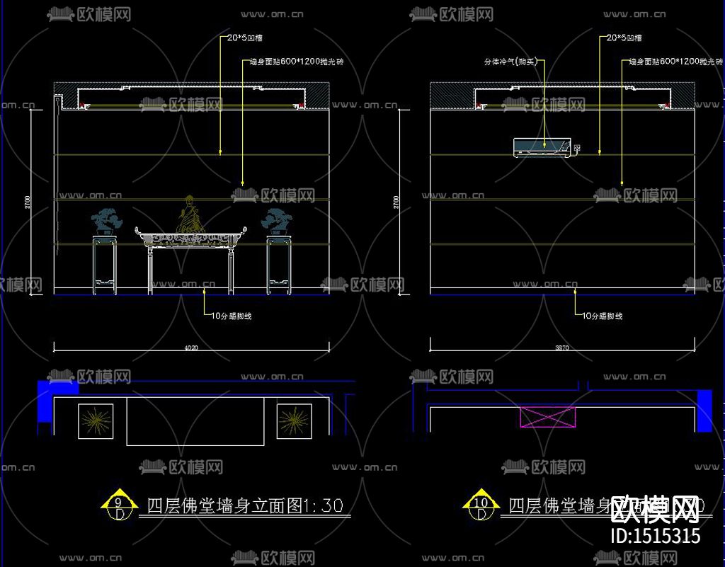 别墅cad施工图下载（渲染图5）