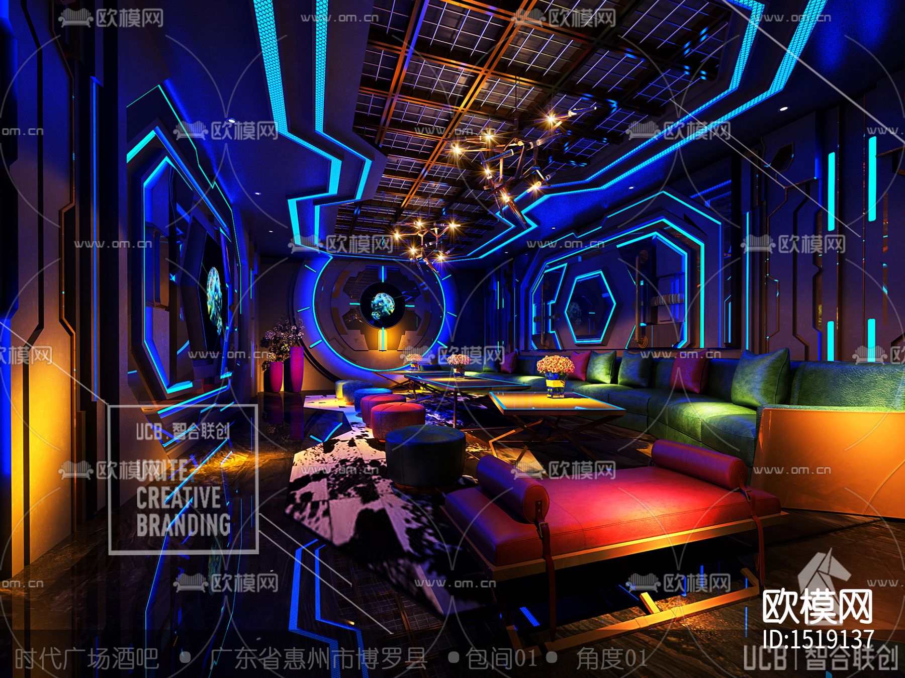 power酒吧下载（渲染图7）