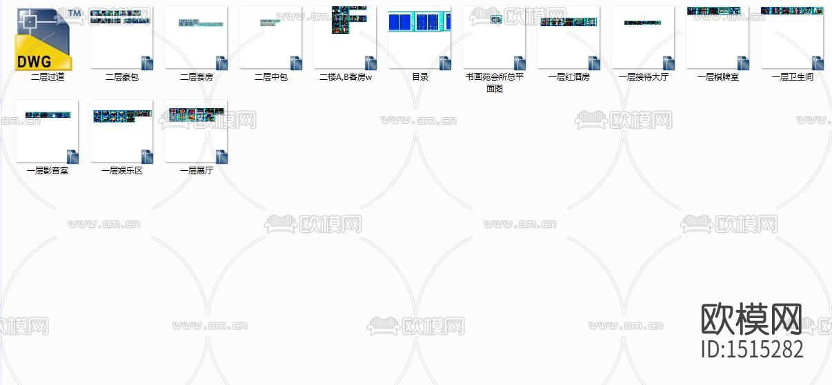 会所cad施工图下载（渲染图2）