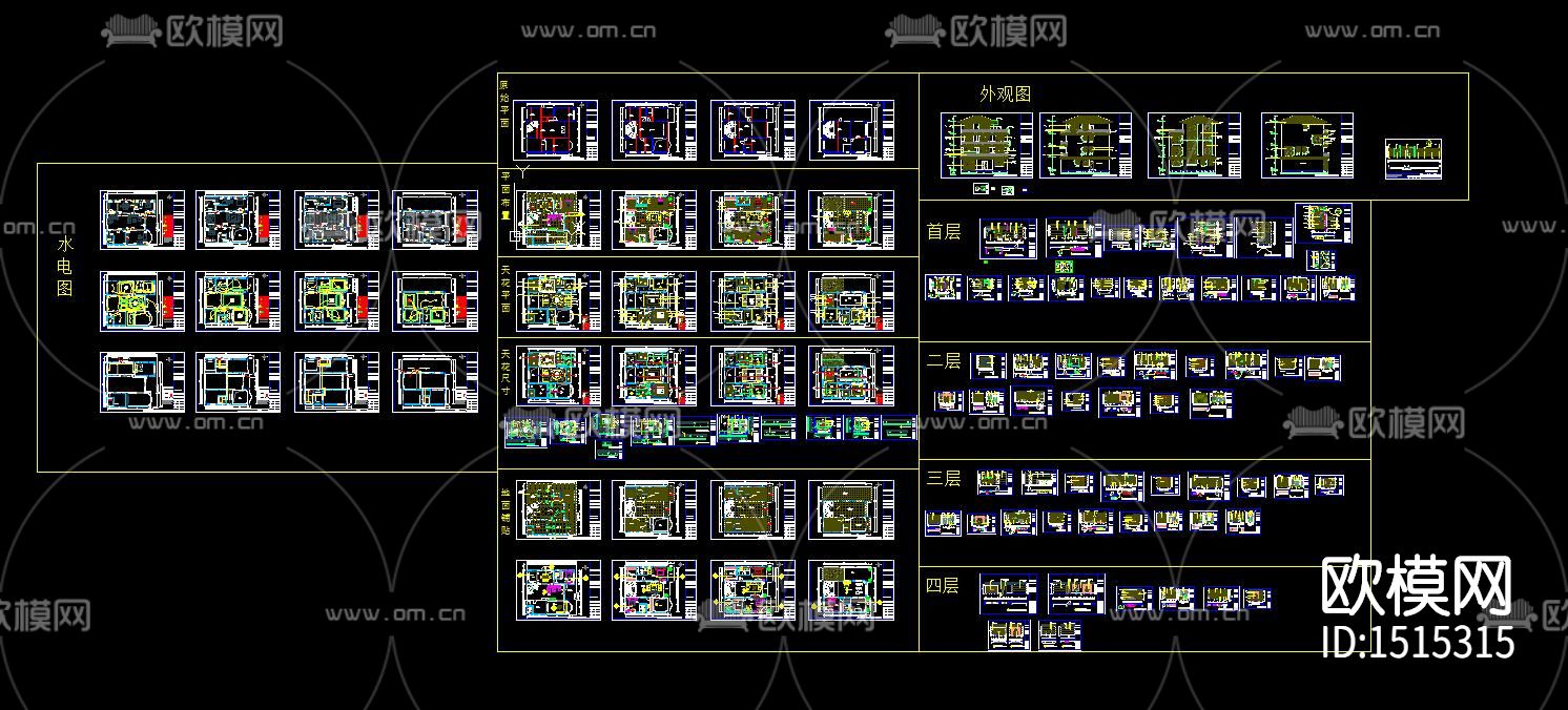 别墅cad施工图下载（渲染图4）