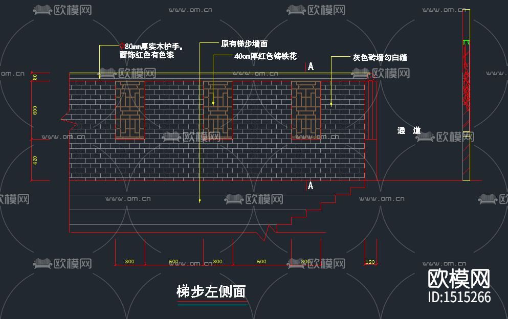餐厅cad施工图下载（渲染图4）