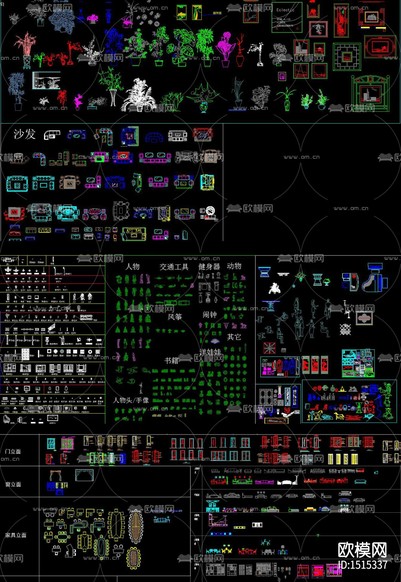 家具人物物品cad圖庫下載(渲染圖3)