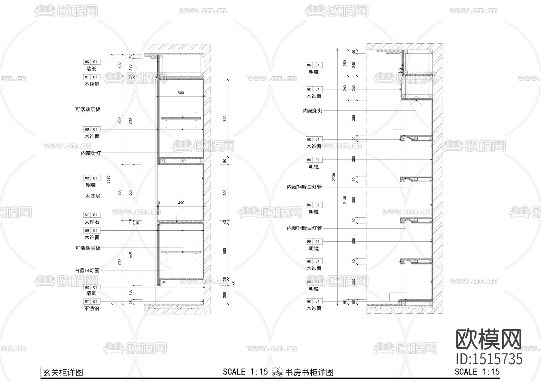 现代住宅衣柜节点大样图下载（渲染图2）