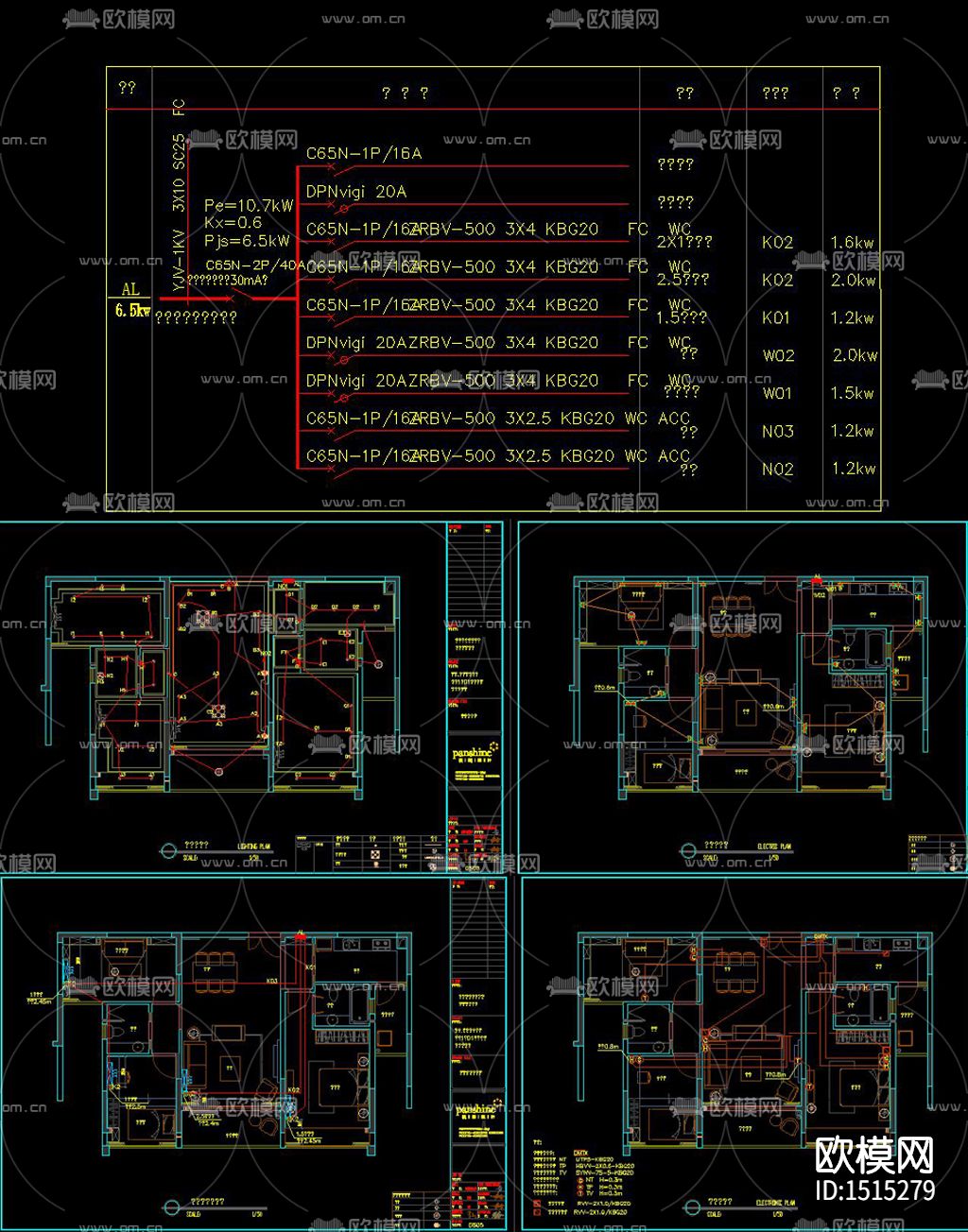 家装cad施工图下载（渲染图1）