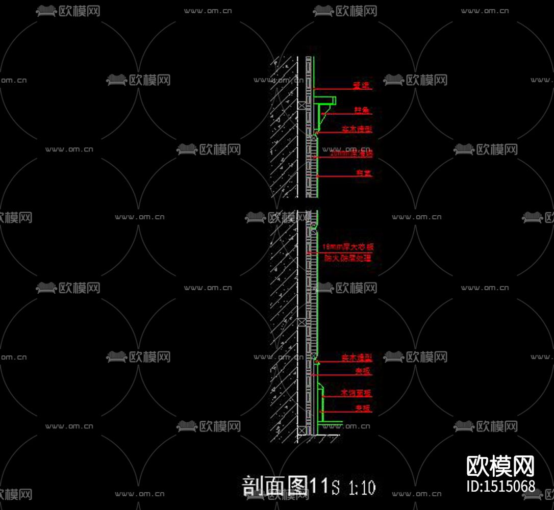 软包节点大样下载（渲染图2）
