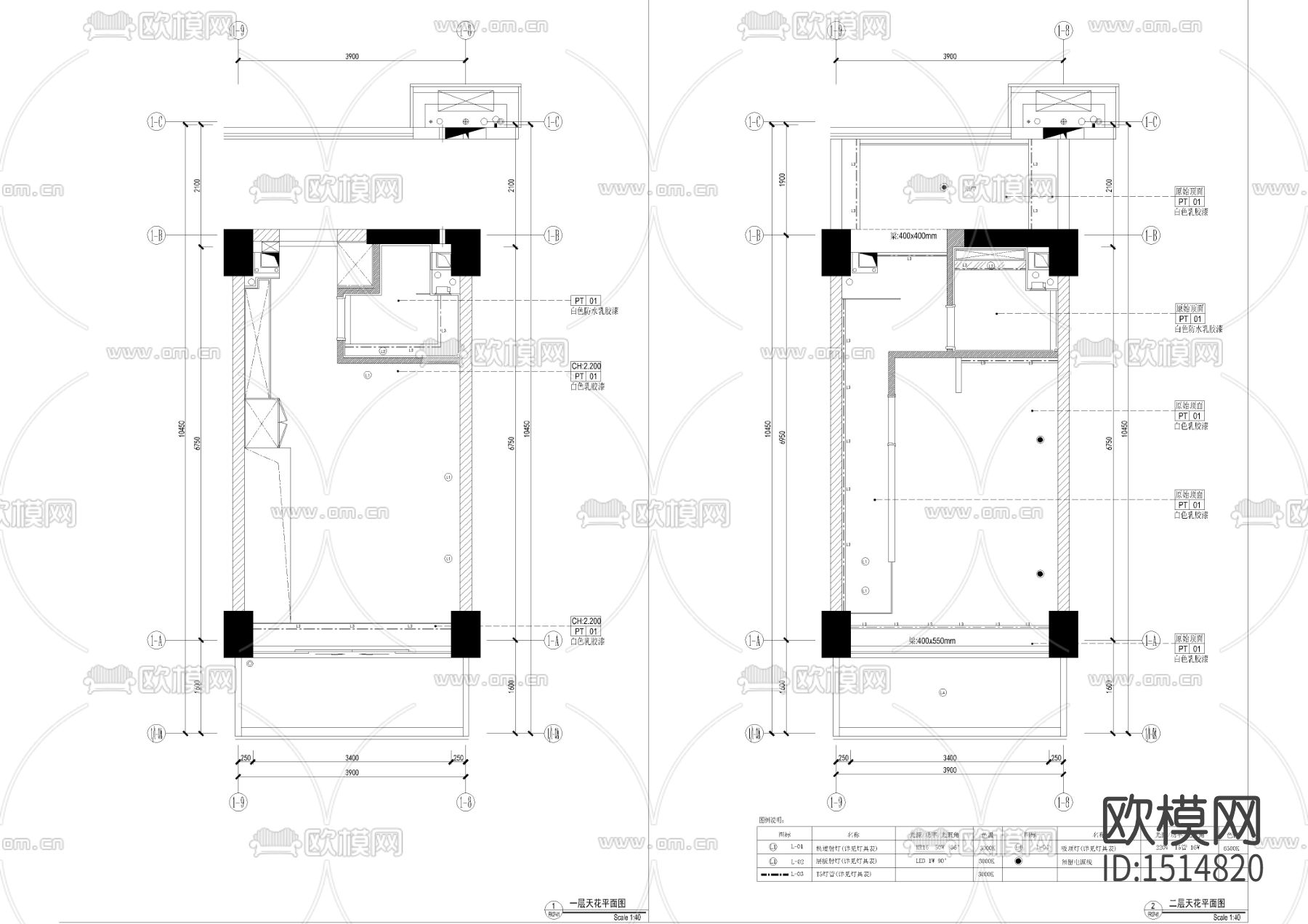 样板房平面cad施工图下载（渲染图2）