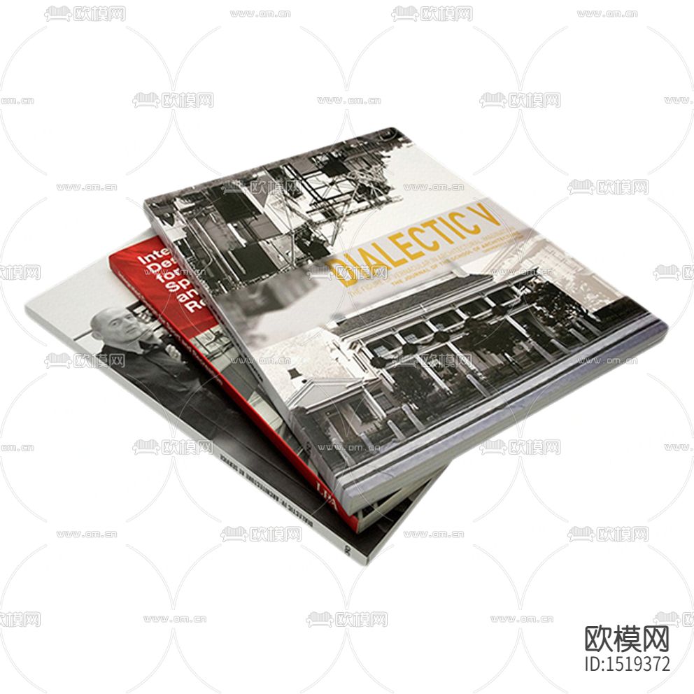 现代简约创意杂志书籍