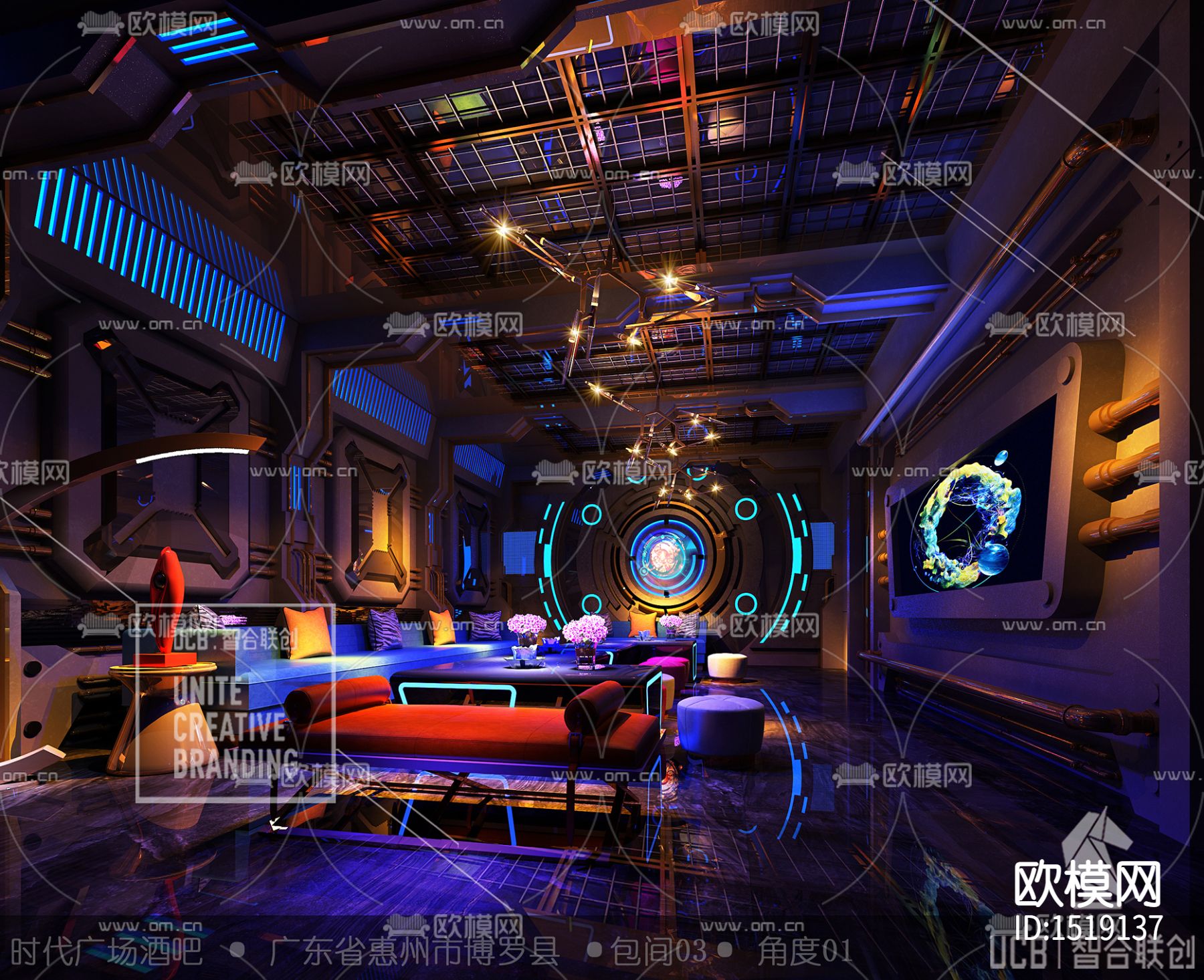 power酒吧下载（渲染图6）