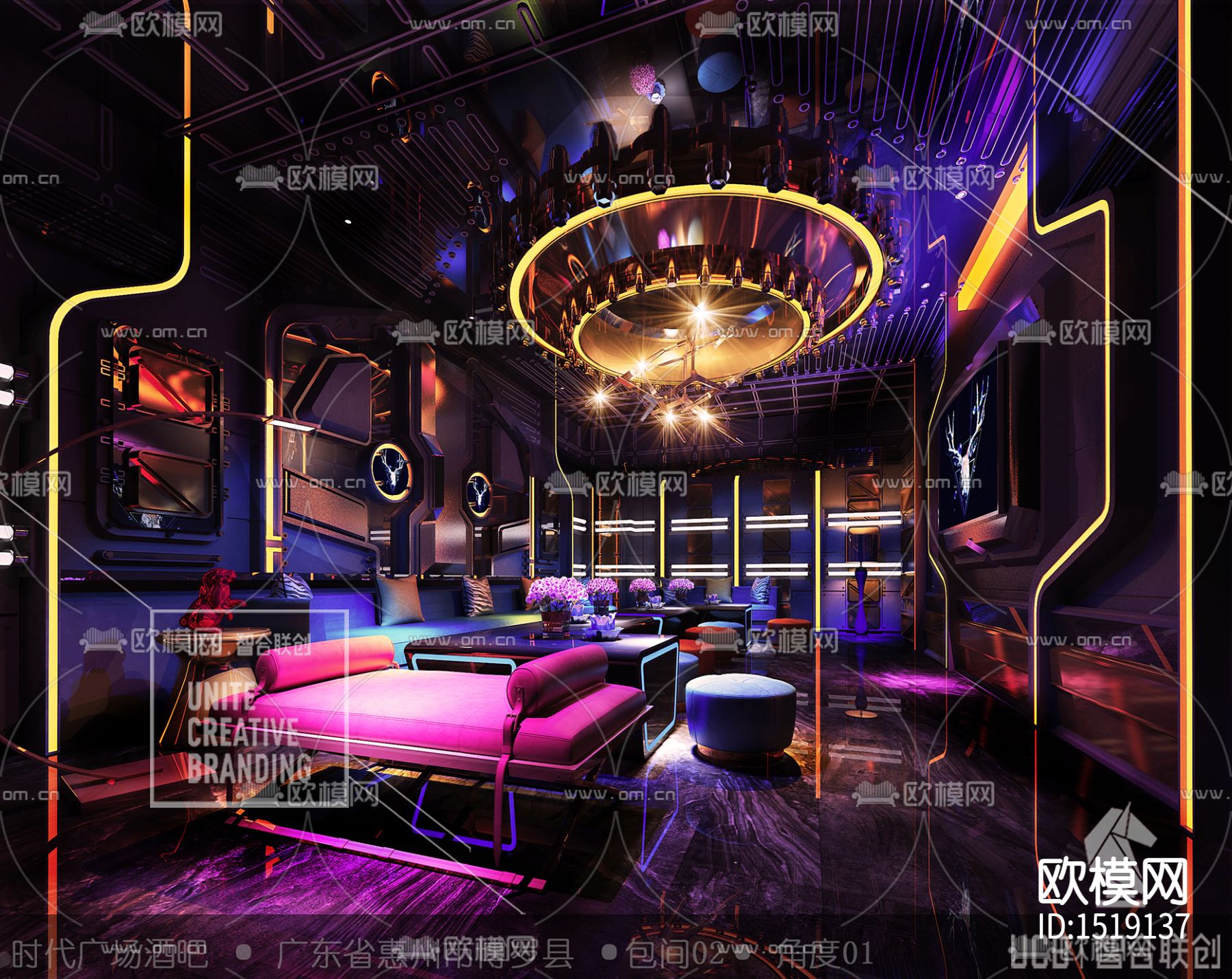 power酒吧下载（渲染图4）