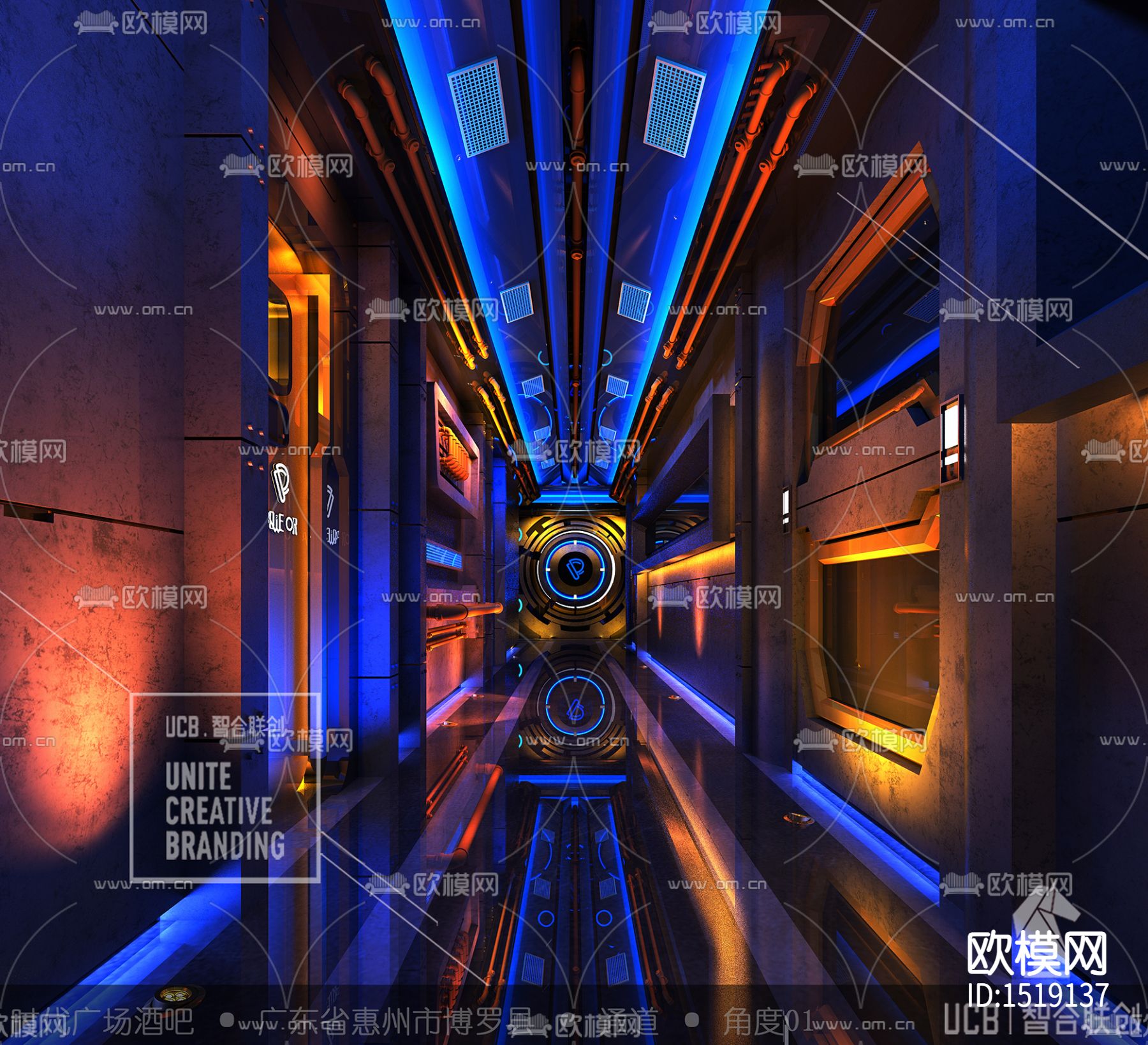 power酒吧下载（渲染图8）