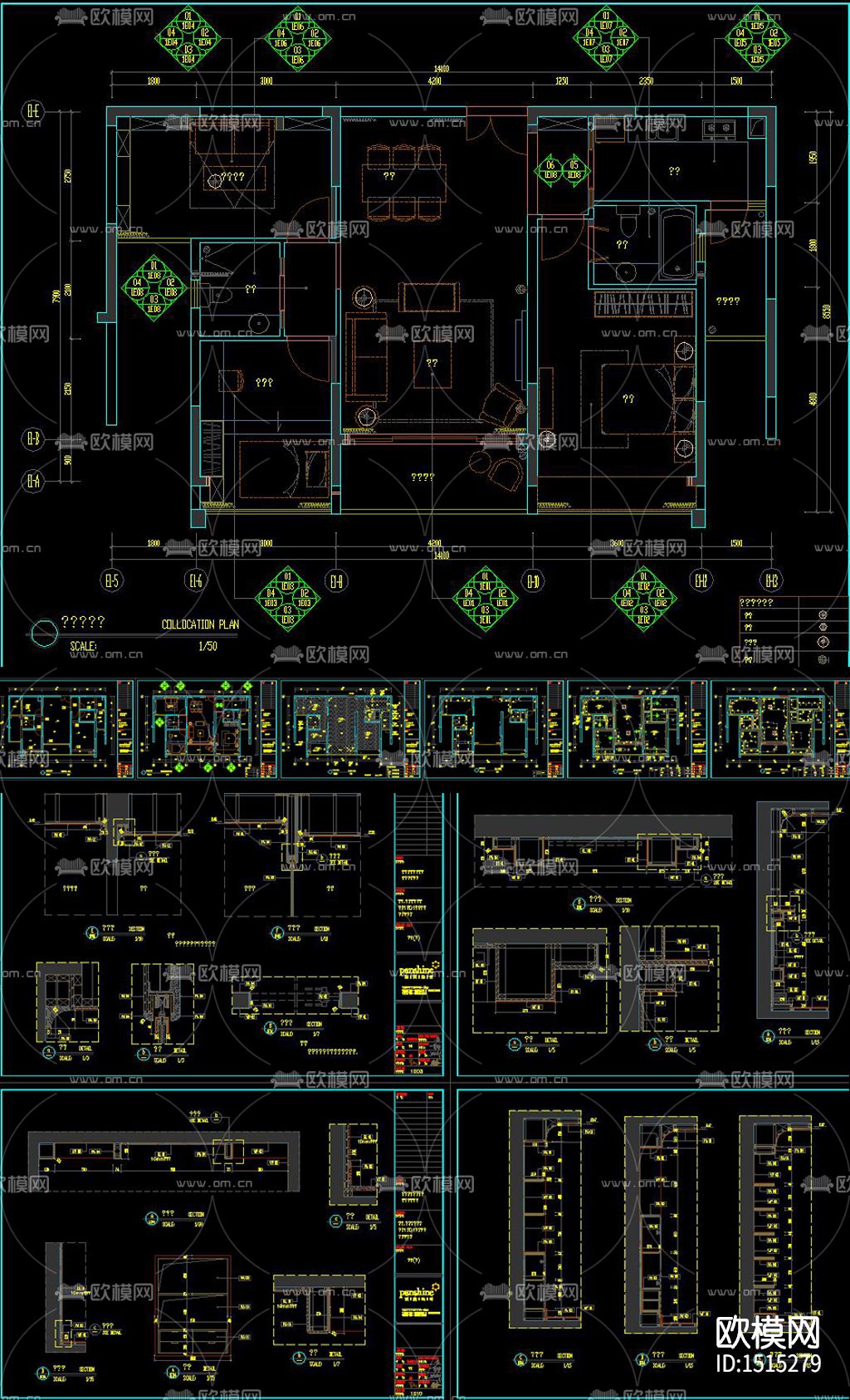 家装cad施工图下载（渲染图5）