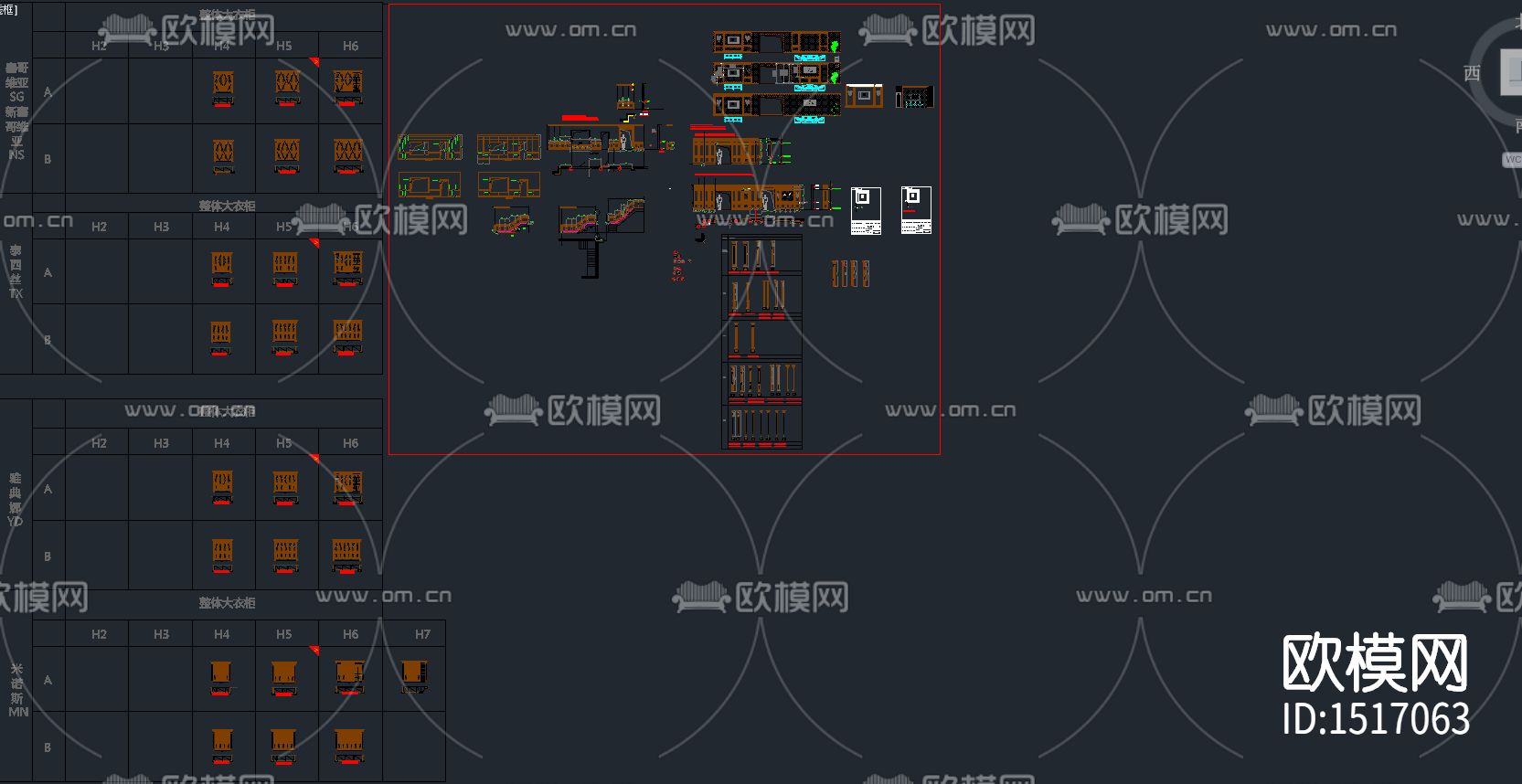 定制柜体模板动态cad图库下载（渲染图2）