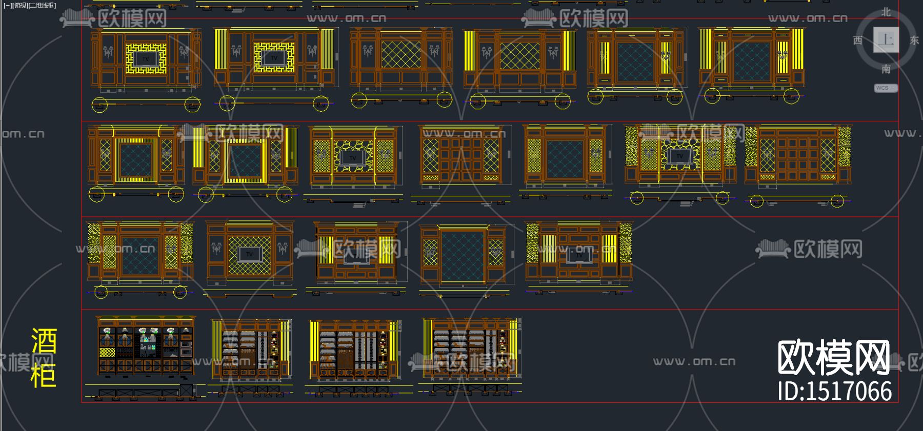 整木家居设计模块cad图库下载（渲染图2）
