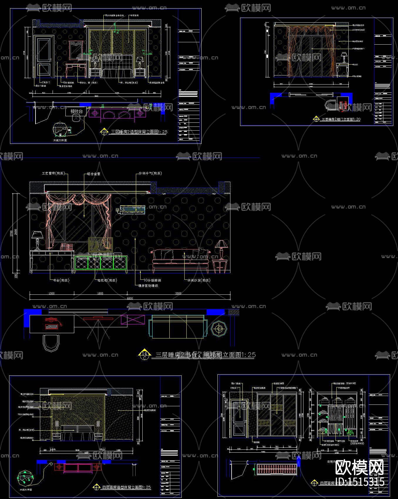 别墅cad施工图下载（渲染图3）