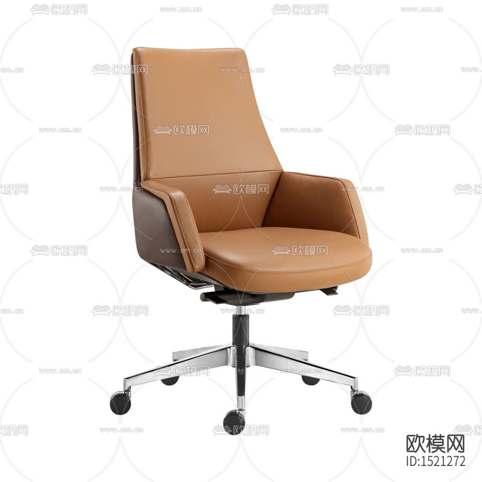 现代简约皮革金属办公椅