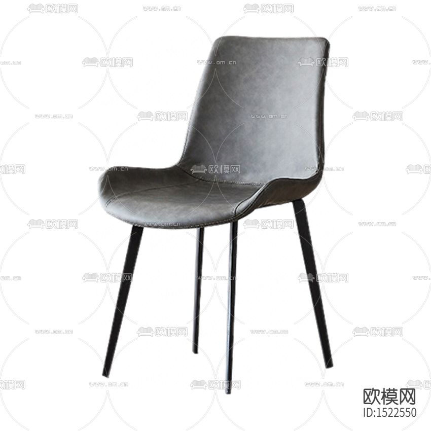 北欧轻奢深灰色皮革实木餐椅