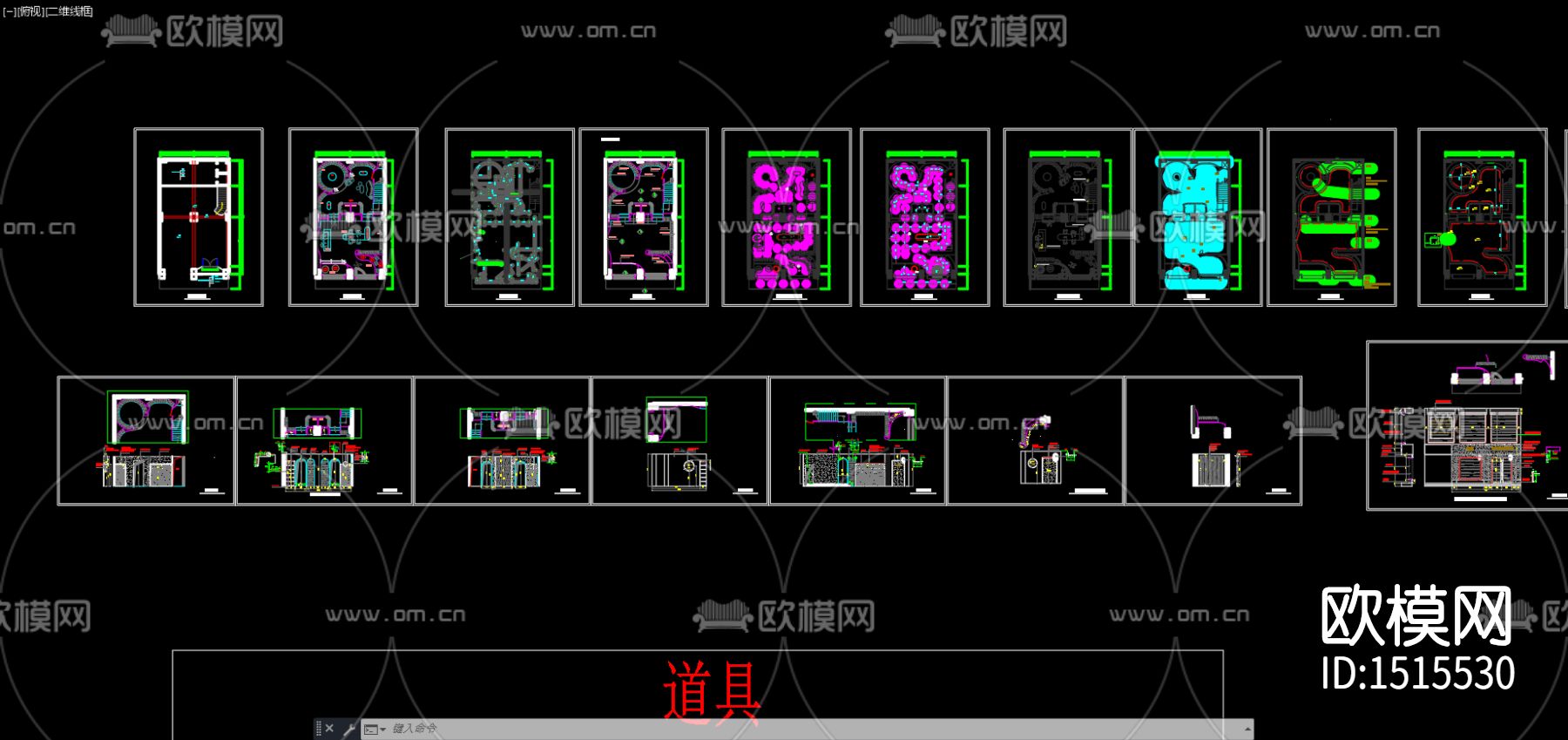 女装服装店cad施工图下载（渲染图1）