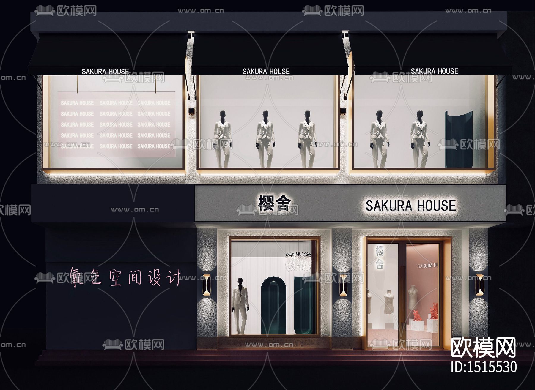 女装服装店cad施工图下载（渲染图5）