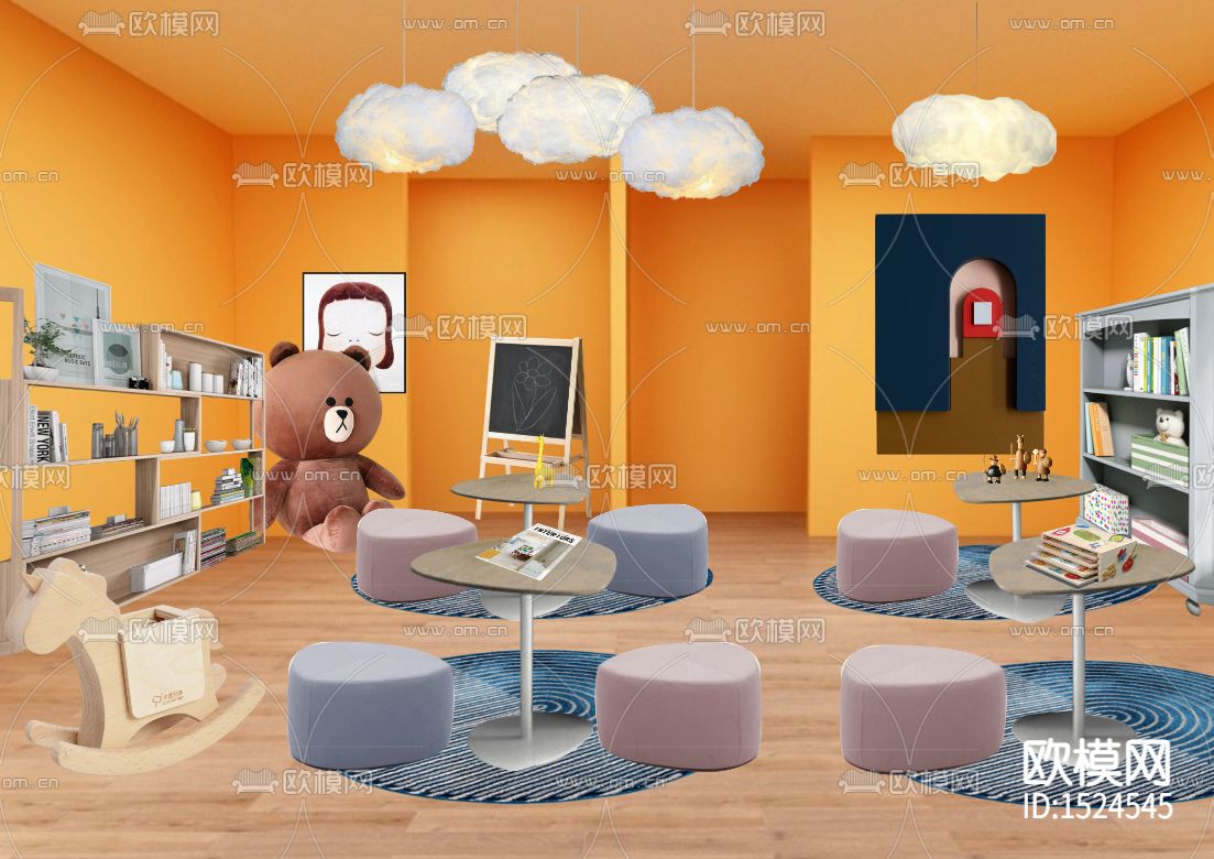 北欧简约黄色小清新儿童娱乐区