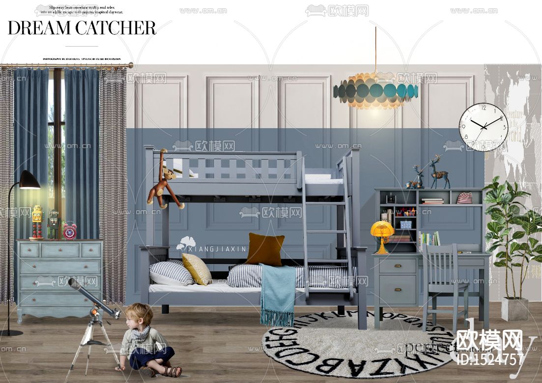 美式简约创意儿童房