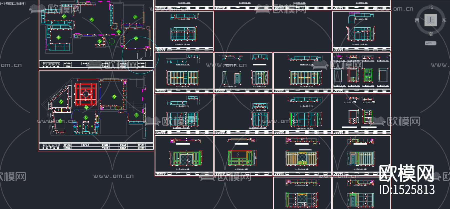 全屋定制整套设计方案cad图纸下载（渲染图3）