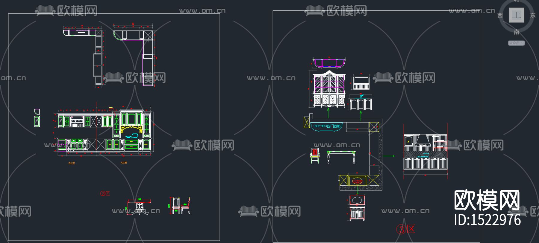 全屋定制厨柜cad图纸下载（渲染图2）