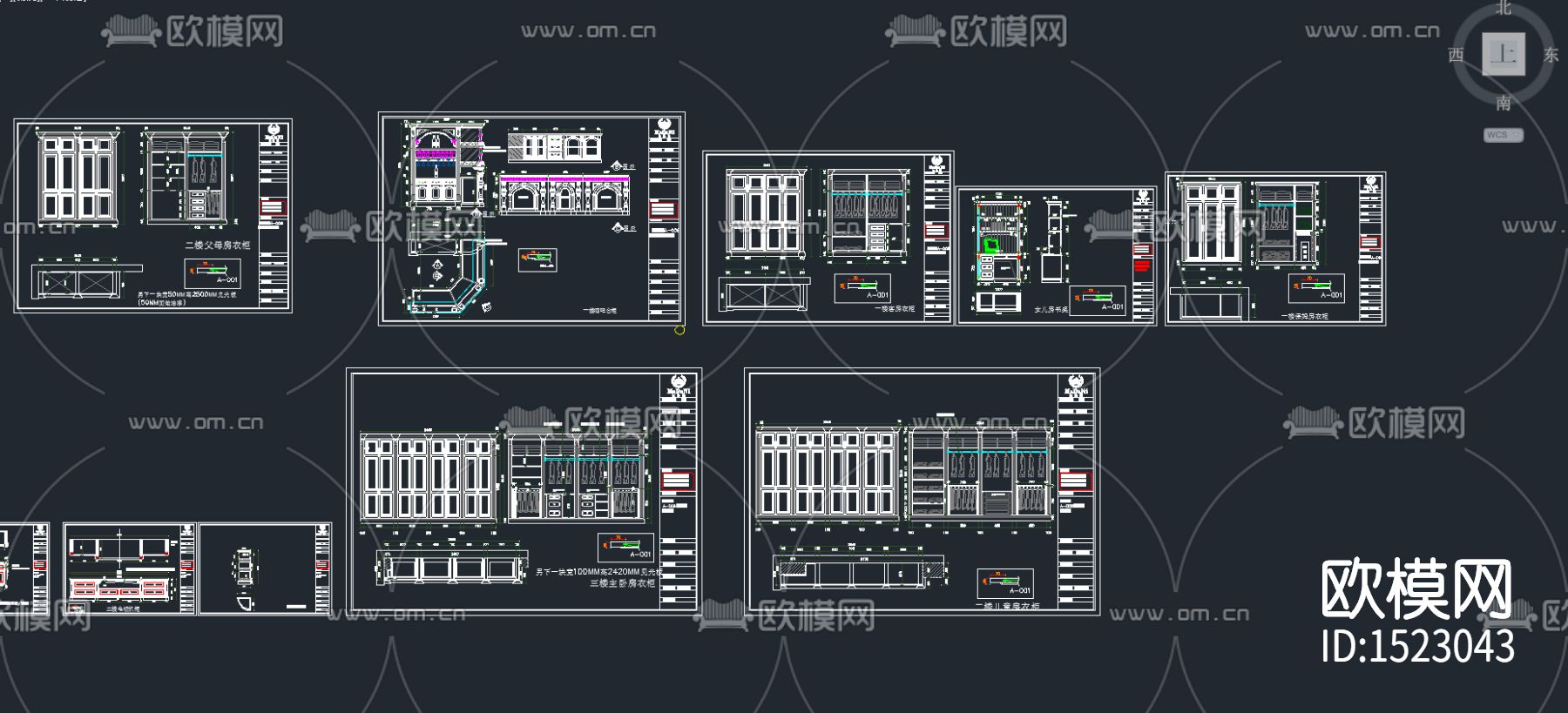 酒柜cad图库下载（渲染图2）