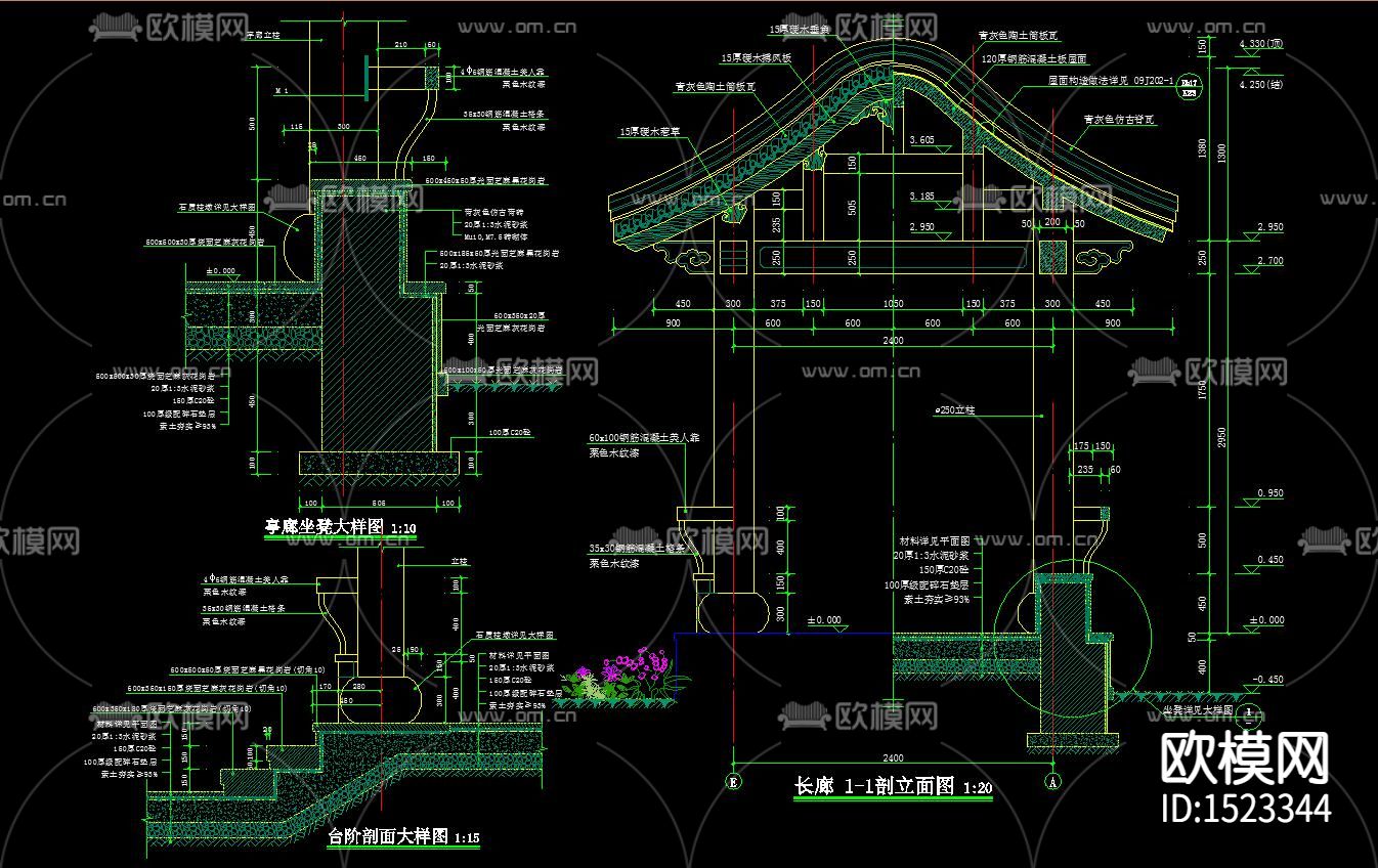 景观长廊cad施工图下载（渲染图2）