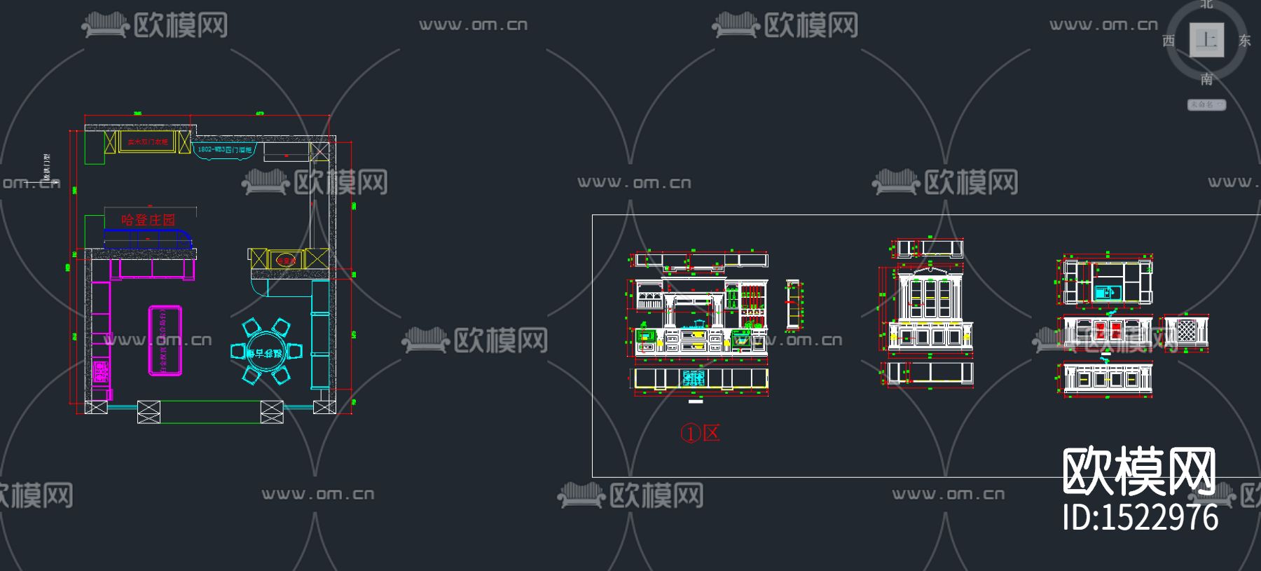 全屋定制厨柜cad图纸下载（渲染图1）