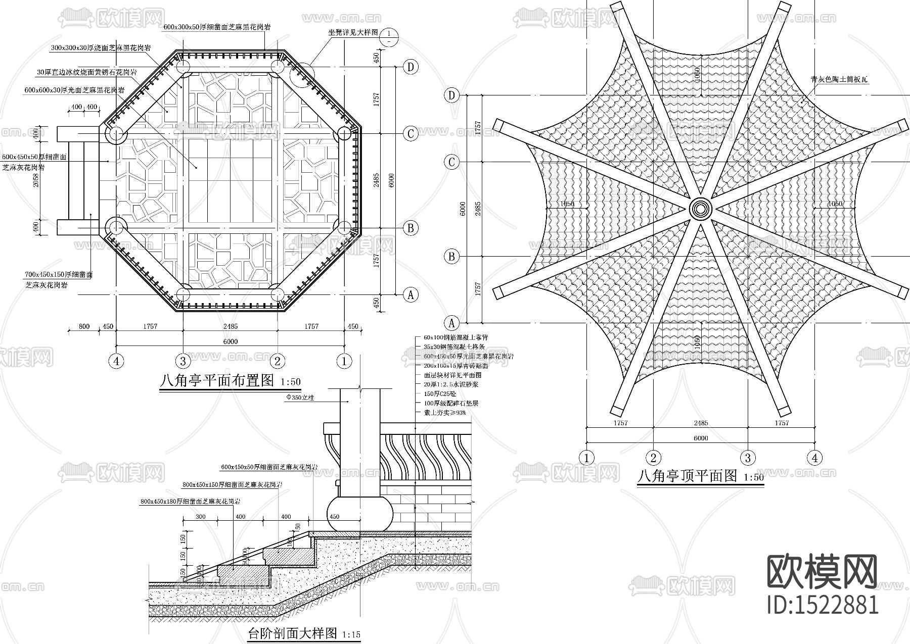 景亭cad建筑图下载（渲染图4）