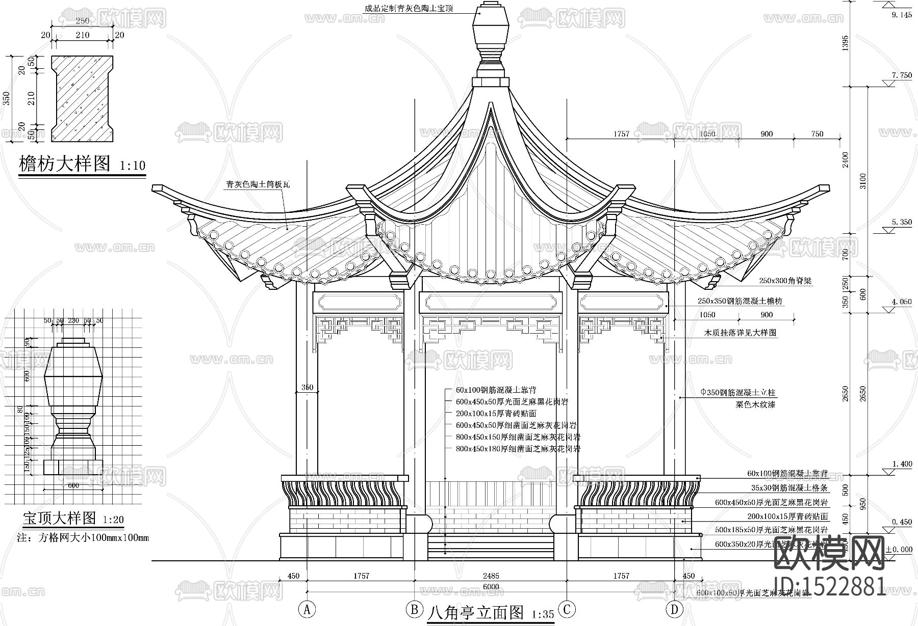 景亭cad建筑图下载（渲染图1）