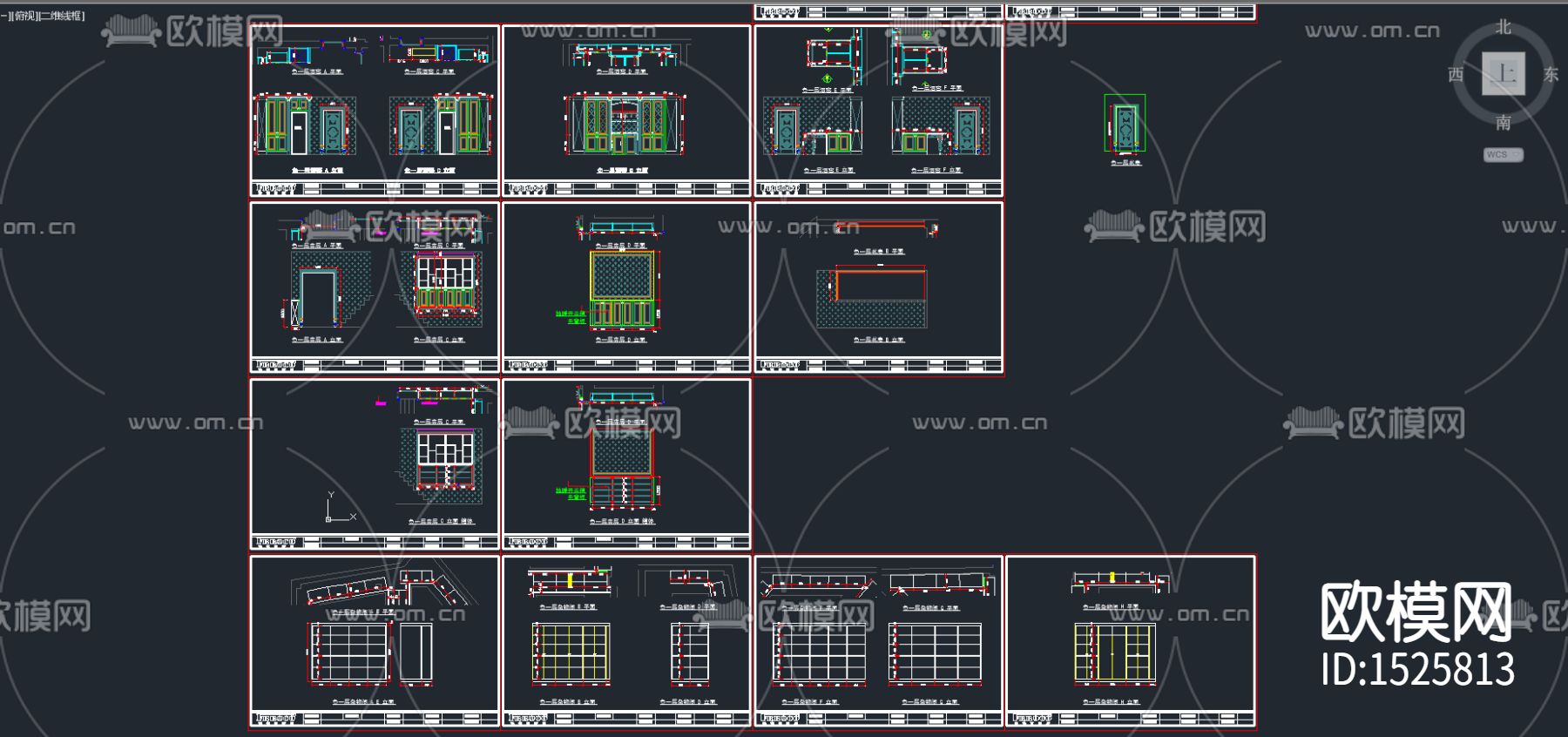 全屋定制整套设计方案cad图纸下载（渲染图2）