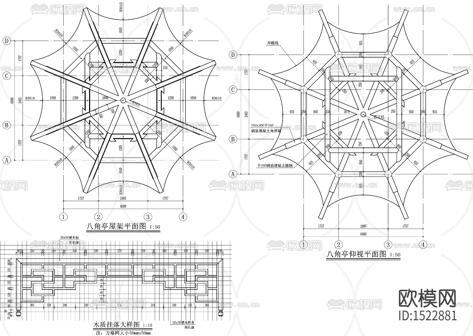 景亭cad建筑图下载（渲染图5）