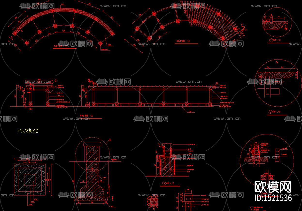中式元素cad图库下载（渲染图5）