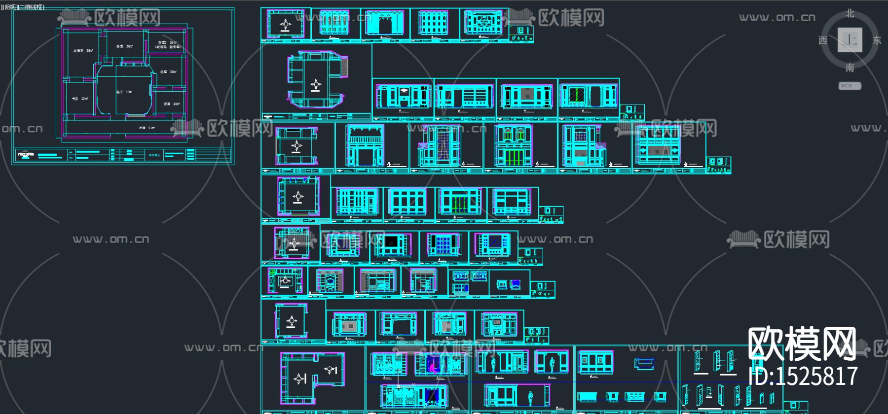整木定制柜子全套设计方案下载（渲染图1）