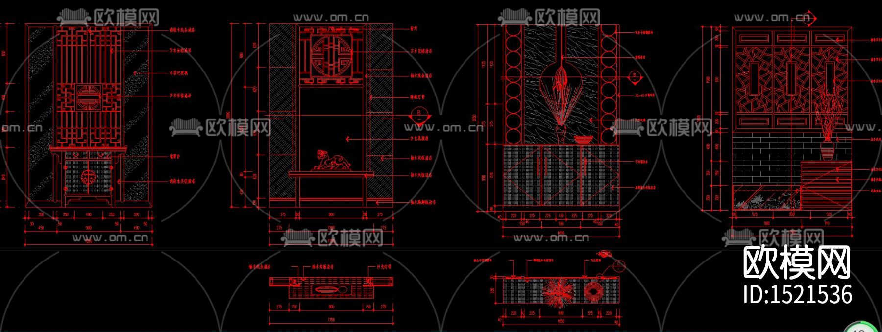 中式元素cad图库下载（渲染图6）