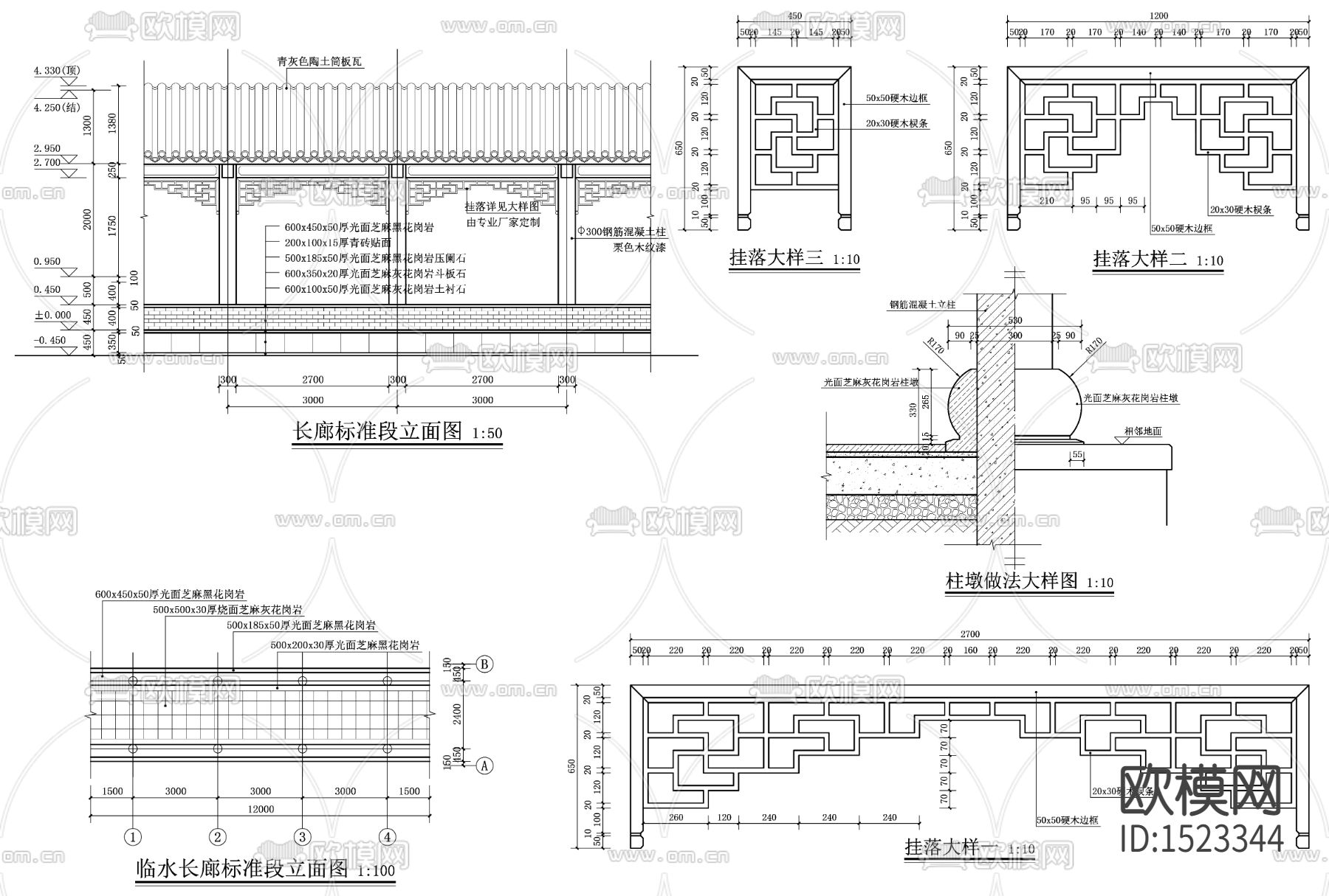 景观长廊cad施工图下载（渲染图5）