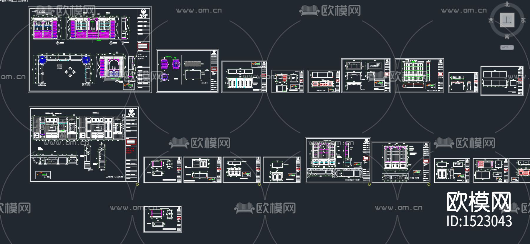 酒柜cad图库下载（渲染图1）