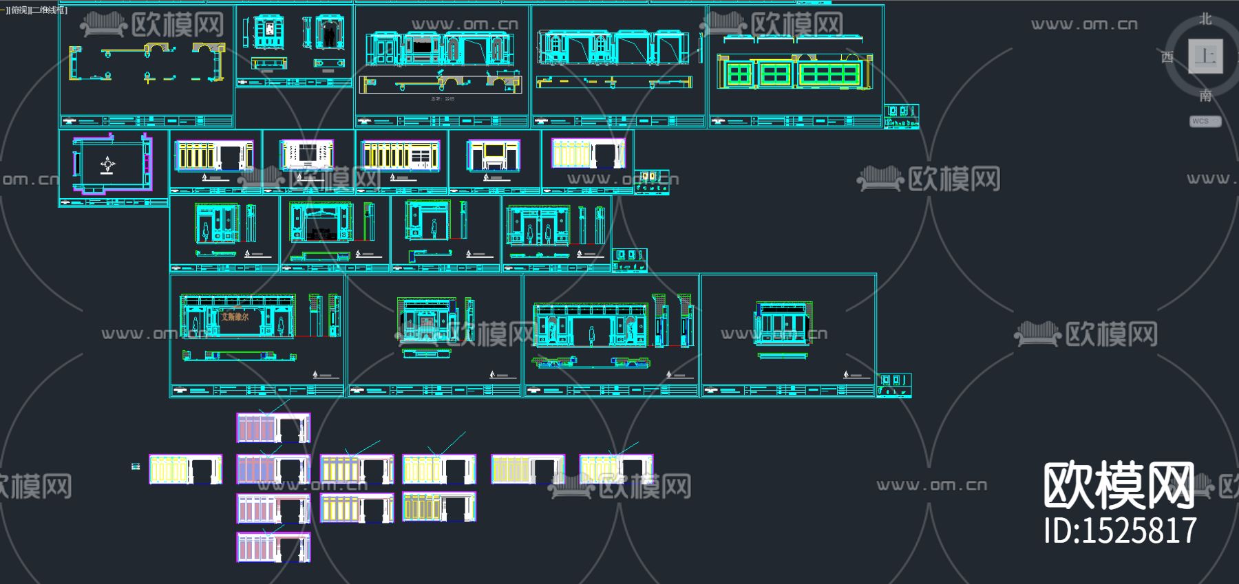 整木定制柜子全套设计方案下载（渲染图2）