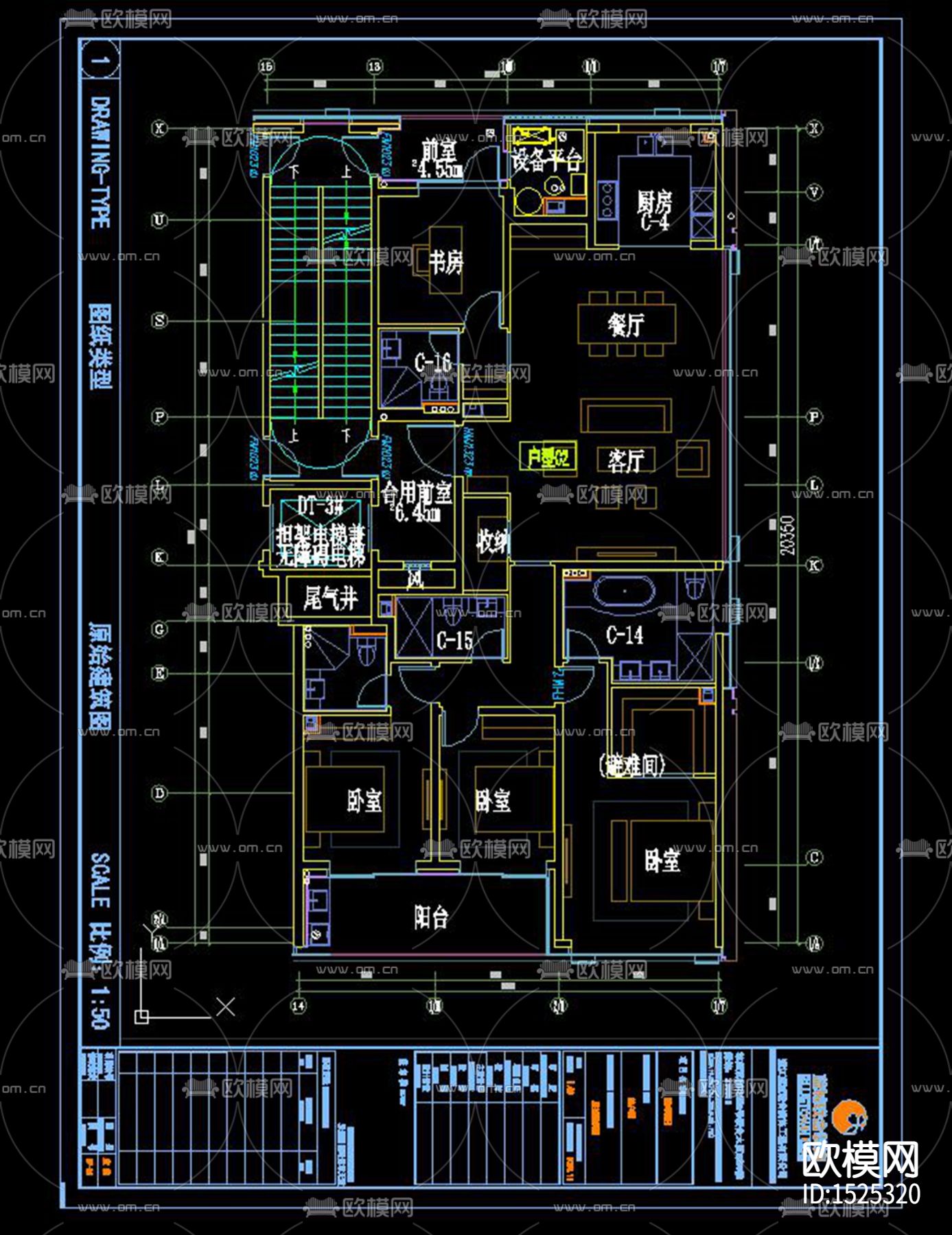 188大平层样板间cad施工图下载（渲染图5）
