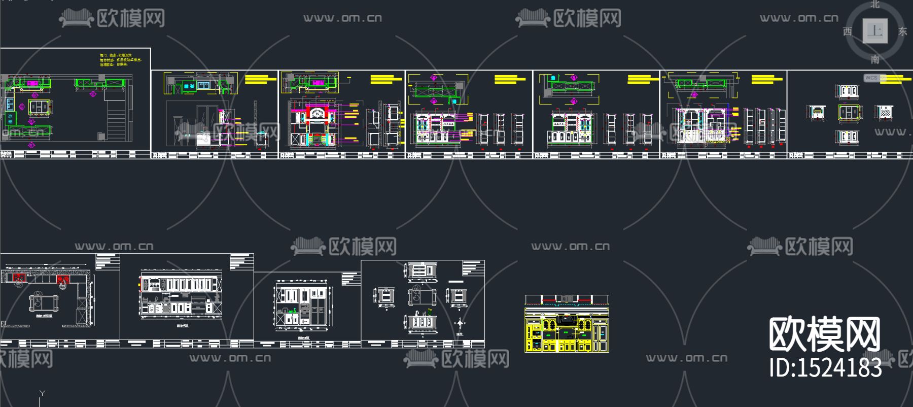 定制橱柜cad图库下载（渲染图1）
