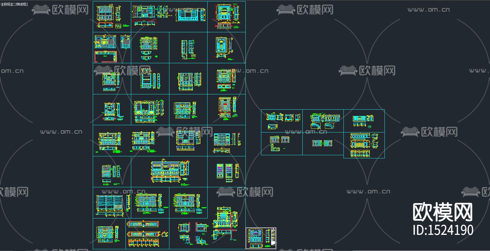 酒柜吧台cad图库下载