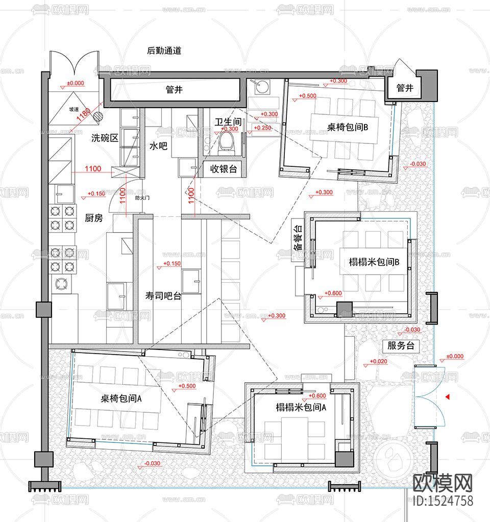 成都高级日式料理店大徳餐厅施工图下载（渲染图1）