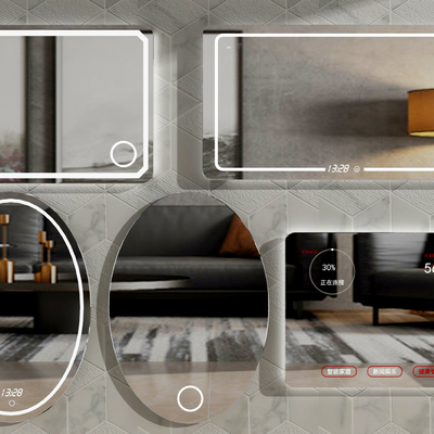  现代智能发光卫浴镜子su模型 